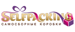 Индивидуальная упаковка на заказ в Москве