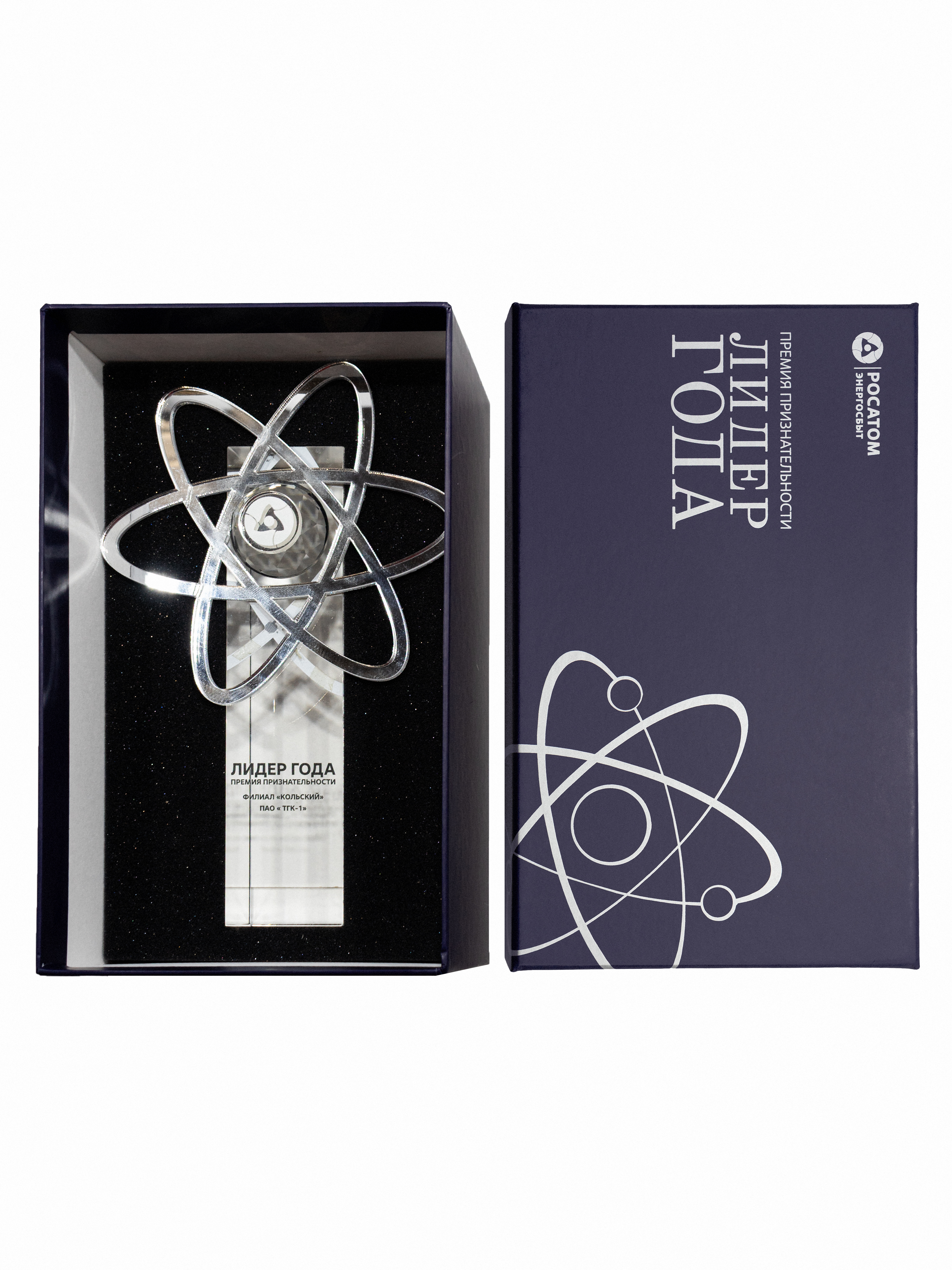 Коробка крышка-дно (250х150х100 мм)