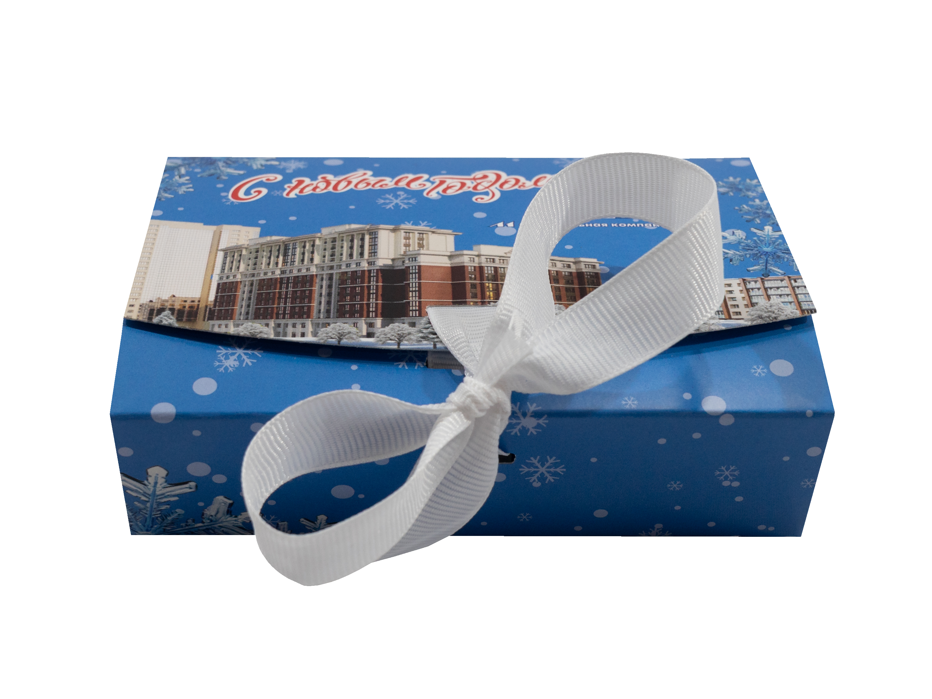 Коробка с лентой (120х80х35 мм)