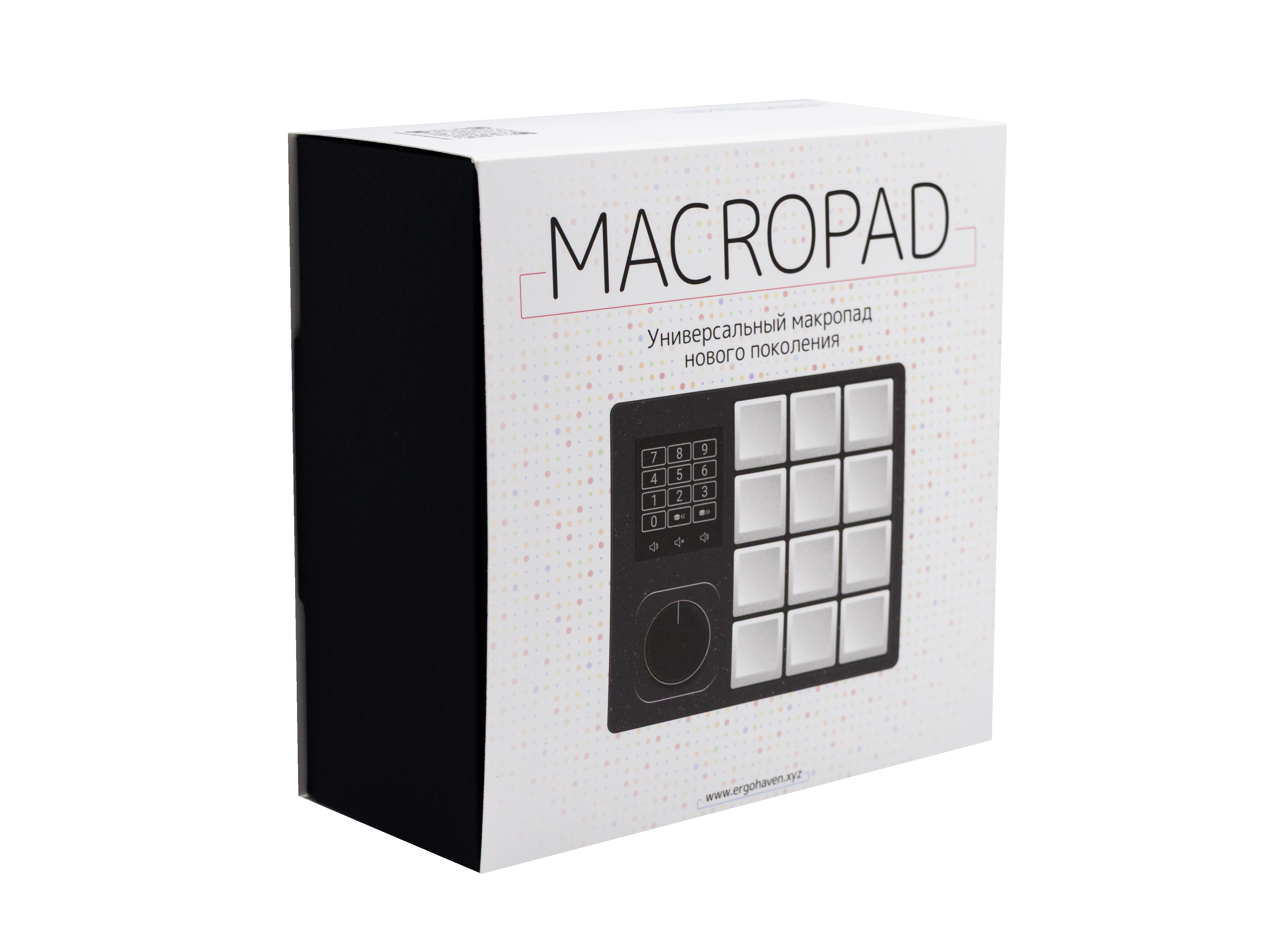 Коробка типа самолет с ушками и обечайкой (126х126х57 мм)