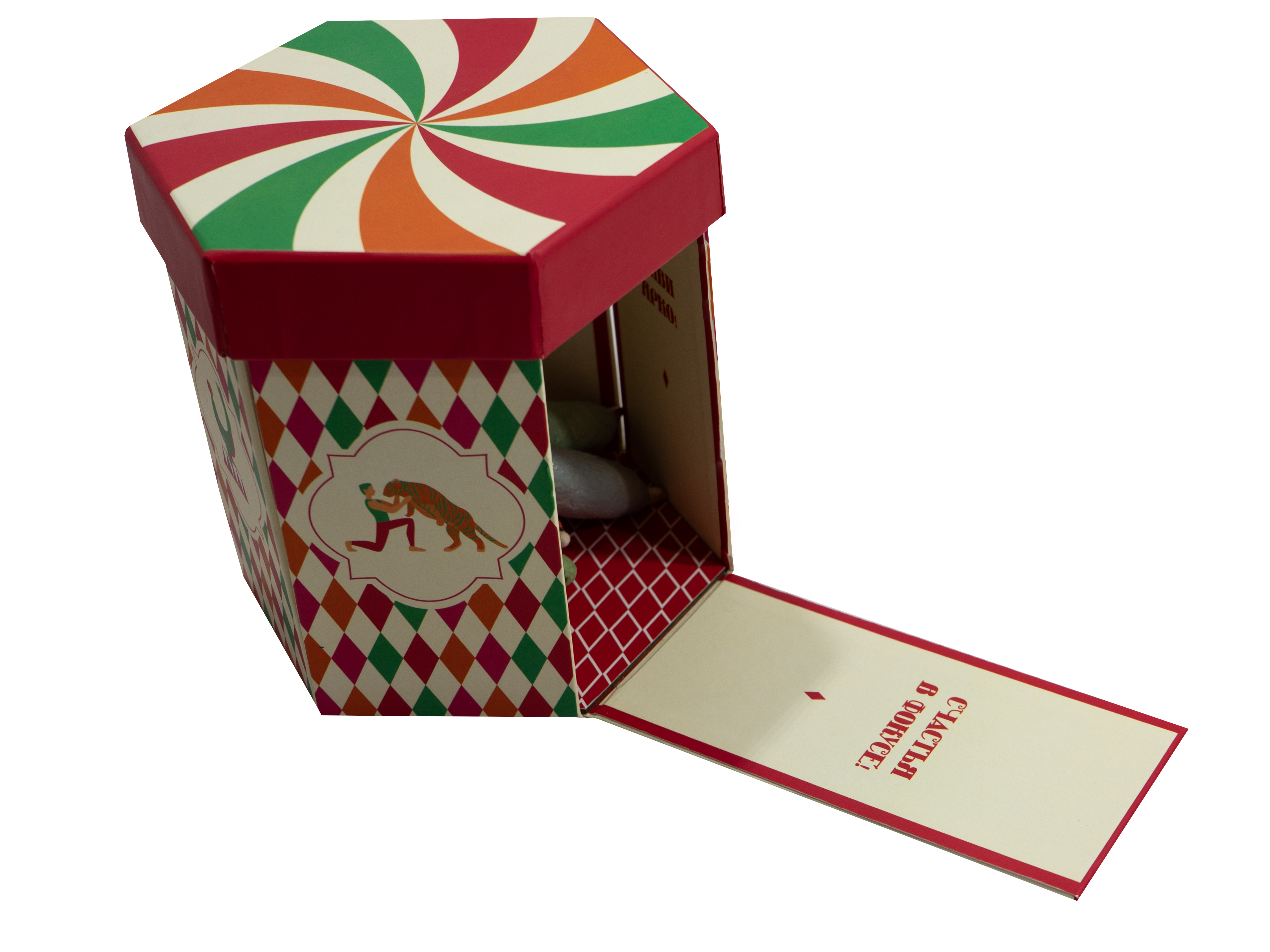 Коробка под игрушку